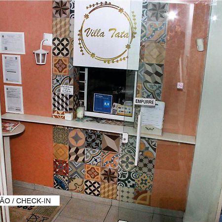 Villa Tata Suites Ltda Куритиба Екстериор снимка